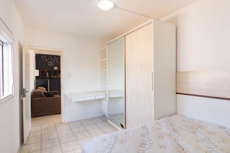 Apartamento para alugar com 88m², 2 quartos e 1 vagaQuarto