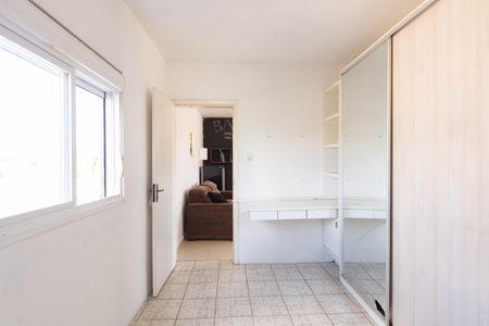 Apartamento para alugar com 88m², 2 quartos e 1 vagaQuarto