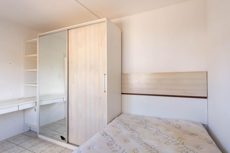 Apartamento para alugar com 88m², 2 quartos e 1 vagaQuarto
