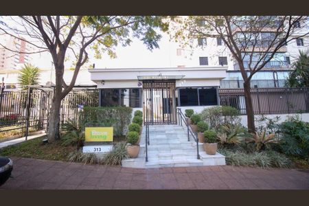 Apartamento para alugar com 93m², 3 quartos e 1 vaga Apartamento para alugar com 93m², 3 quartos e 1 vagaFachada