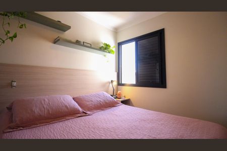 Apartamento para alugar com 93m², 3 quartos e 1 vaga Apartamento para alugar com 93m², 3 quartos e 1 vagaQuarto 3