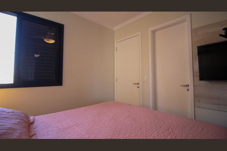 Apartamento para alugar com 93m², 3 quartos e 1 vaga Apartamento para alugar com 93m², 3 quartos e 1 vagaQuarto 3