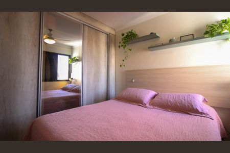 Apartamento para alugar com 93m², 3 quartos e 1 vaga Apartamento para alugar com 93m², 3 quartos e 1 vagaQuarto 3