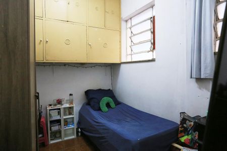 Apartamento à venda com 80m², 3 quartos e sem vagaQuarto de Serviço