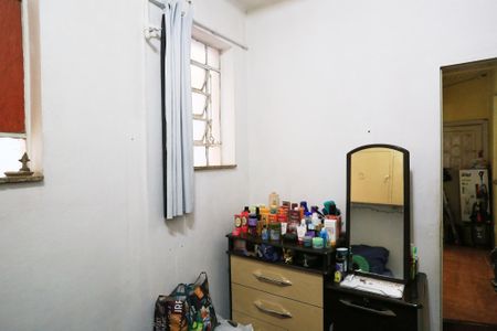Apartamento à venda com 80m², 3 quartos e sem vagaQuarto de Serviço