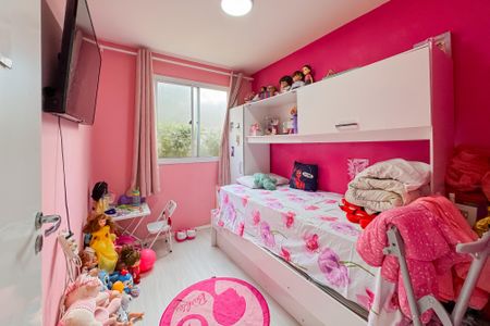 Apartamento à venda com 42m², 2 quartos e sem vagaQuarto 1