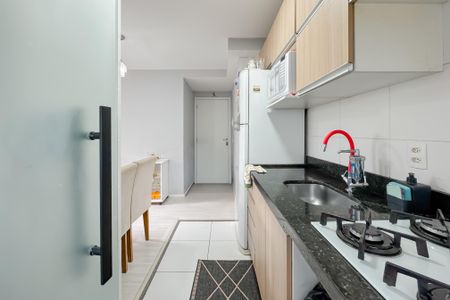 Apartamento à venda com 42m², 2 quartos e sem vagaCozinha
