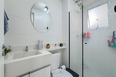 Apartamento à venda com 42m², 2 quartos e sem vagaBanheiro Social
