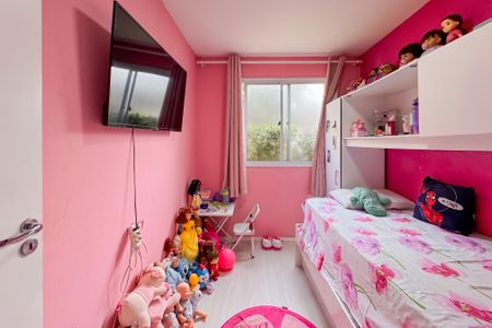 Apartamento à venda com 42m², 2 quartos e sem vagaQuarto 1