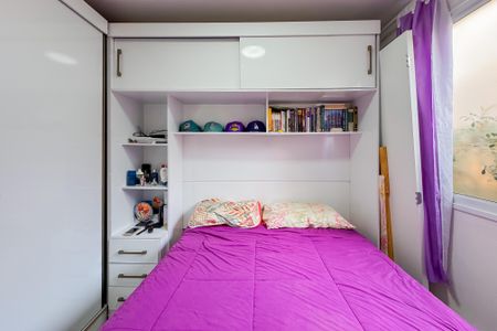Apartamento à venda com 42m², 2 quartos e sem vagaQuarto 2