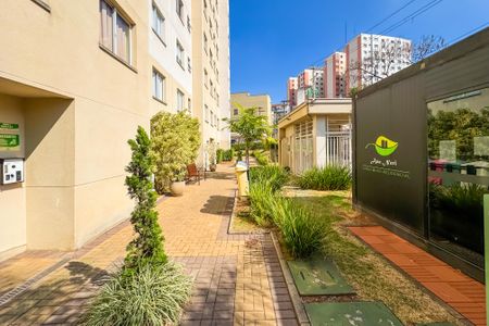 Apartamento à venda com 42m², 2 quartos e sem vagaEntrada