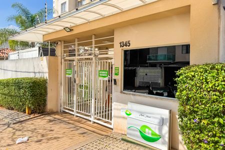 Apartamento à venda com 42m², 2 quartos e sem vagaFachada