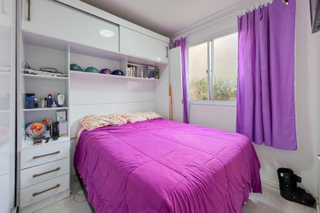 Apartamento à venda com 42m², 2 quartos e sem vagaQuarto 2