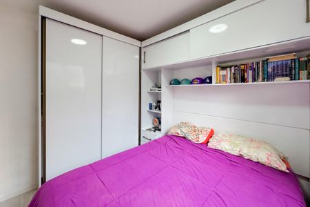 Apartamento à venda com 42m², 2 quartos e sem vagaQuarto 2