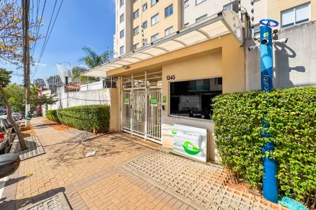 Apartamento à venda com 42m², 2 quartos e sem vagaFachada