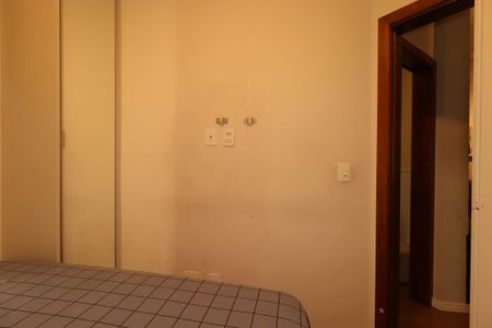 Apartamento à venda com 90m², 2 quartos e 2 vagasQuarto 2