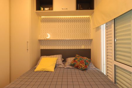 Apartamento à venda com 90m², 2 quartos e 2 vagasQuarto 2