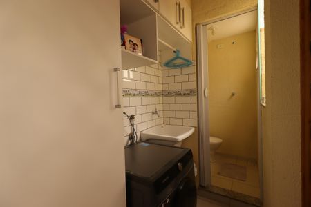 Apartamento à venda com 90m², 2 quartos e 2 vagasÁrea de Serviço