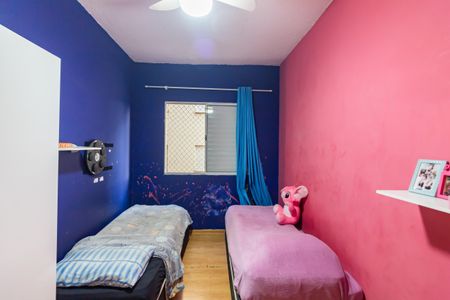 Apartamento à venda com 60m², 3 quartos e 1 vagaQuarto 3