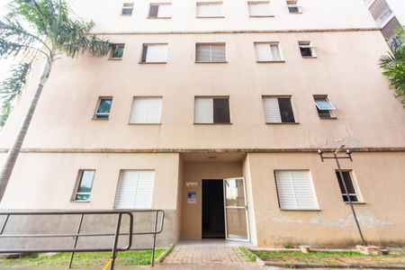 Apartamento à venda com 60m², 3 quartos e 1 vagaFachada
