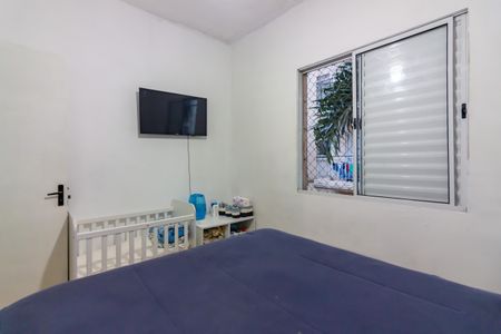 Apartamento à venda com 60m², 3 quartos e 1 vagaQuarto 1