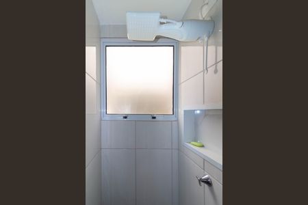 Apartamento para alugar com 42m², 2 quartos e sem vagaBanheiro