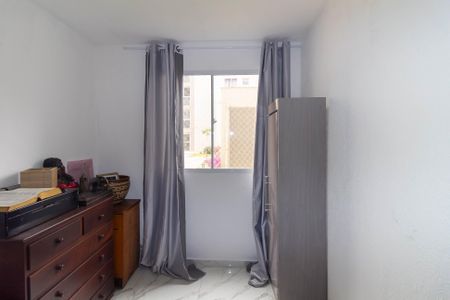 Apartamento para alugar com 42m², 2 quartos e sem vagaQuarto 1