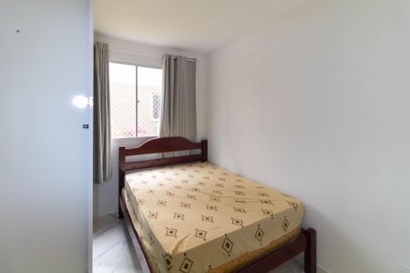 Apartamento para alugar com 42m², 2 quartos e sem vagaQuarto 2