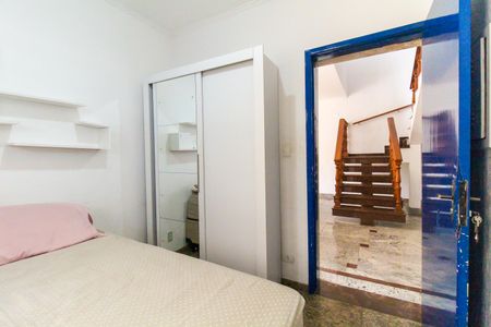 Casa para alugar com 233m², 4 quartos e 8 vagasQuarto 1