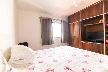 Casa para alugar com 233m², 4 quartos e 8 vagasQuarto 2