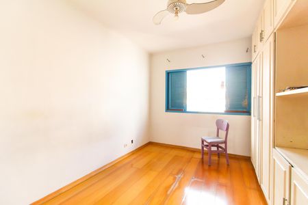 Casa para alugar com 233m², 4 quartos e 8 vagasQuarto 3