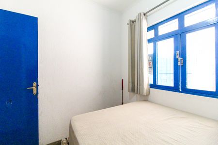 Casa para alugar com 233m², 4 quartos e 8 vagasQuarto 1