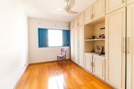 Casa para alugar com 233m², 4 quartos e 8 vagasQuarto 3