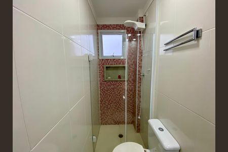 Apartamento para alugar com 157m², 4 quartos e 3 vagas Apartamento para alugar com 157m², 4 quartos e 3 vagasBanheiro da Suíte 2