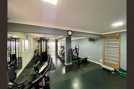 Apartamento para alugar com 157m², 4 quartos e 3 vagas Apartamento para alugar com 157m², 4 quartos e 3 vagasAcademia