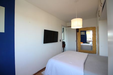 Apartamento à venda com 60m², 1 quarto e 1 vagaSuíte