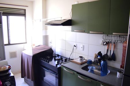 Apartamento para alugar com 43m², 2 quartos e 1 vagaSala/Cozinha