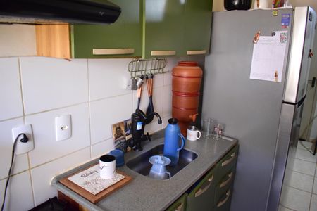 Apartamento para alugar com 43m², 2 quartos e 1 vagaSala/Cozinha