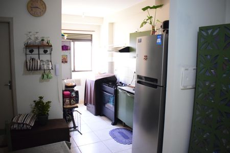 Apartamento para alugar com 43m², 2 quartos e 1 vagaSala/Cozinha