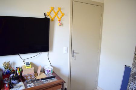 Apartamento para alugar com 43m², 2 quartos e 1 vagaQuarto 2