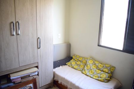 Apartamento para alugar com 43m², 2 quartos e 1 vagaQuarto 2