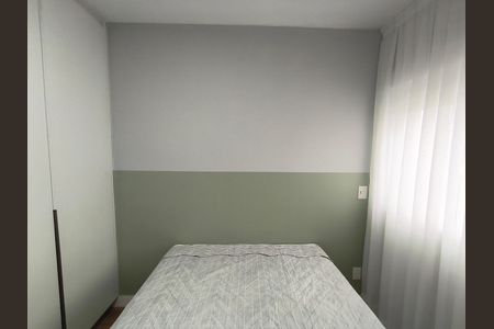 Apartamento para alugar com 35m², 1 quarto e sem vaga Apartamento para alugar com 35m², 1 quarto e sem vagaQuarto