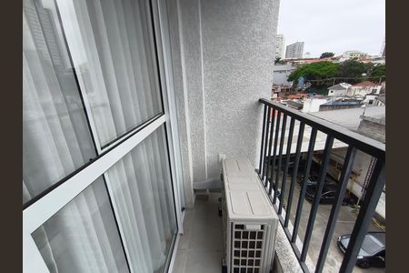 Apartamento para alugar com 35m², 1 quarto e sem vaga Apartamento para alugar com 35m², 1 quarto e sem vagaVaranda