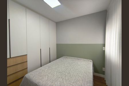 Apartamento para alugar com 35m², 1 quarto e sem vaga Apartamento para alugar com 35m², 1 quarto e sem vagaQuarto