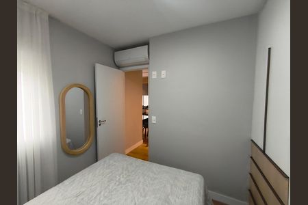 Apartamento para alugar com 35m², 1 quarto e sem vaga Apartamento para alugar com 35m², 1 quarto e sem vagaQuarto