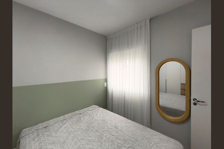 Apartamento para alugar com 35m², 1 quarto e sem vaga Apartamento para alugar com 35m², 1 quarto e sem vagaQuarto