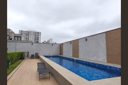 Apartamento para alugar com 35m², 1 quarto e sem vaga Apartamento para alugar com 35m², 1 quarto e sem vagaÁrea comum