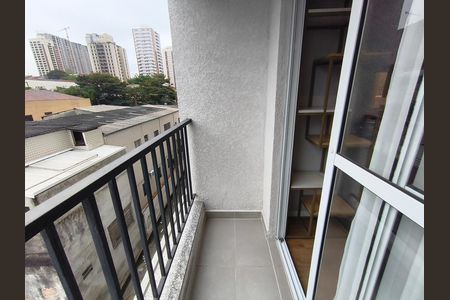 Apartamento para alugar com 35m², 1 quarto e sem vaga Apartamento para alugar com 35m², 1 quarto e sem vagaVaranda