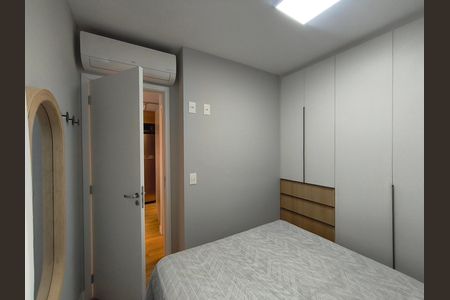 Apartamento para alugar com 35m², 1 quarto e sem vaga Apartamento para alugar com 35m², 1 quarto e sem vagaQuarto