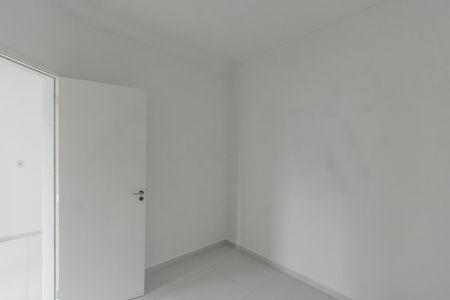 Apartamento para alugar com 38m², 2 quartos e sem vagaQuarto 1